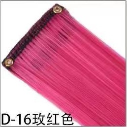 Pelucas de cabello de dama, pieza de seda a alta temperatura