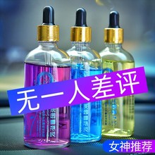 ܇�d��ˮ�a��Һ܇�þ�����Ůʿ�����ߙn�־õ������܇����Ʒ��޹