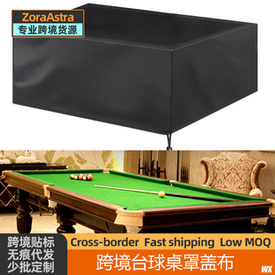 Cross-border Pool Table Cover Cloth Furniture Dust Cover Billiard Table Tennis Table Cover Sun Protection Waterproof Cover Rain Cover Oxford Cloth