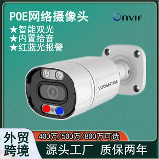 ���Q�羳Ͳ�θ���O�ؔz���^�t�{���poe�о��W�j�z��C�p��IPC