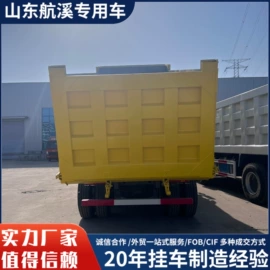 货车;牵引车;其他商用车