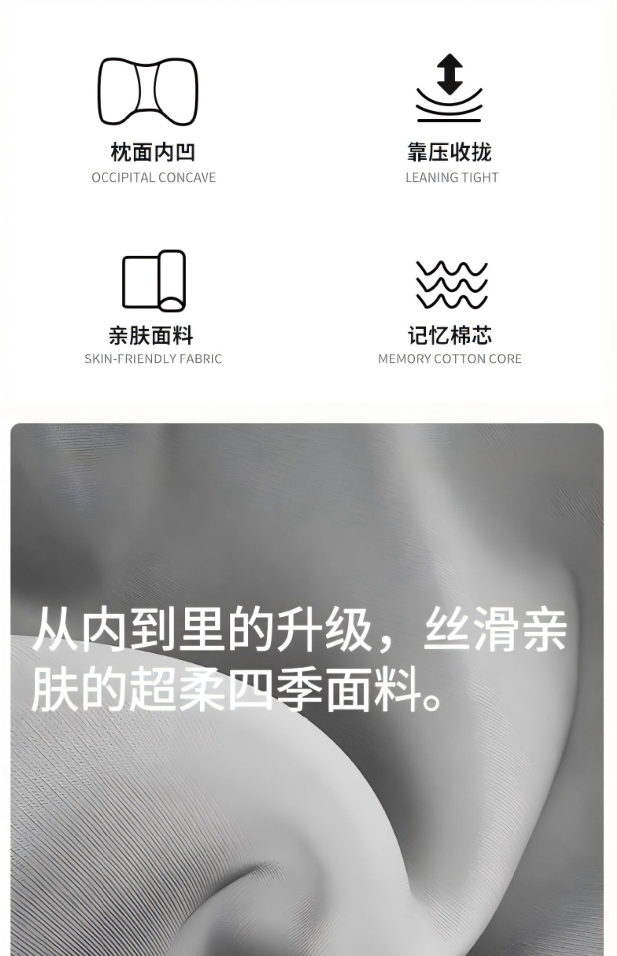 Geely car headrests for Xingrui, Xingyue L, Binyue, Cool, Emgrand, Vision, and Xingyuan, neck support pillows for car seats