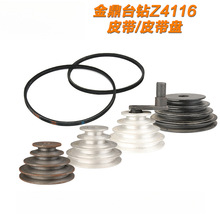 ̨�Z4116���Ƥ��݆Ƥ���P���S�P���P�F�|ԭ�b���ԭ�bƤ��