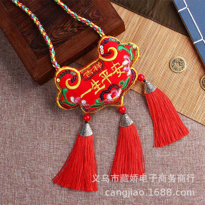 微信图片_20220322122459