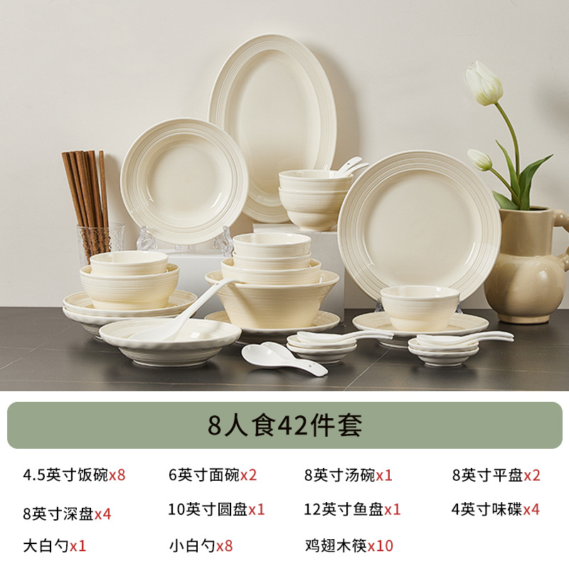 8인 파티 의상丨술과 즐거움