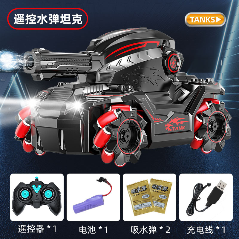 블랙 레드 단일 원격 제어 1 배터리