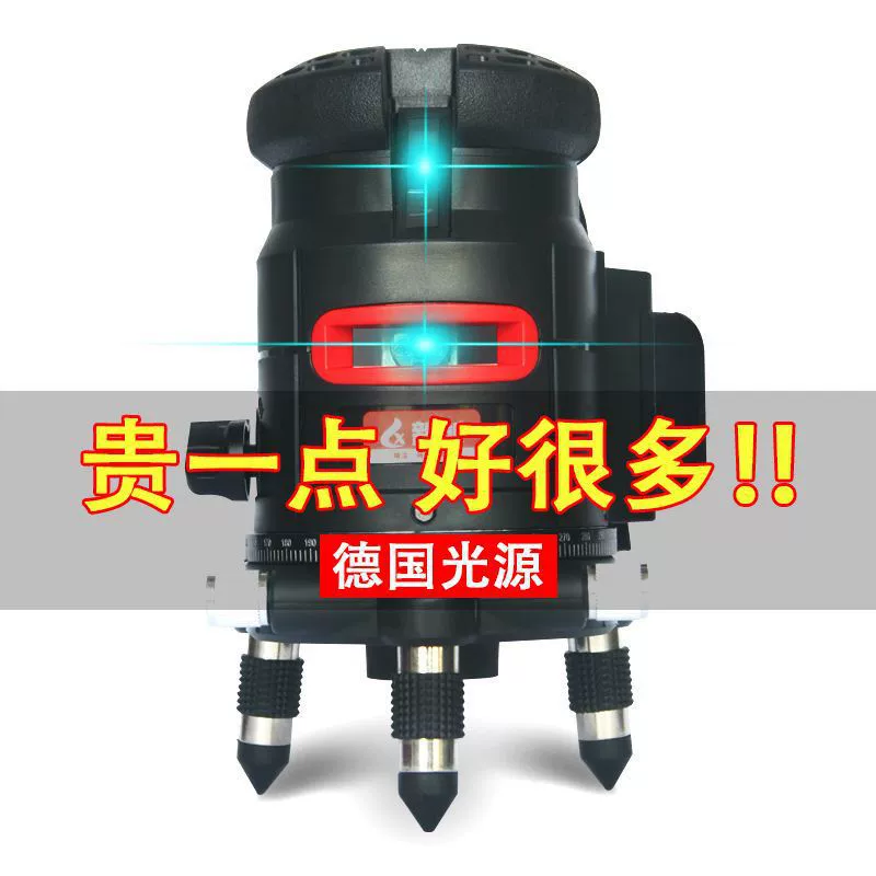 V измеритель уровня зеленого света 2 линии 3 линии 5 линий высокоточный синий лазерный инфракрасный линейный проектор автоматическая разметка линий мощный измеритель уровня воды