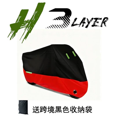 and Dustproof Cover, Dropshipping Available, Car clothing - m20090100cm-black-red