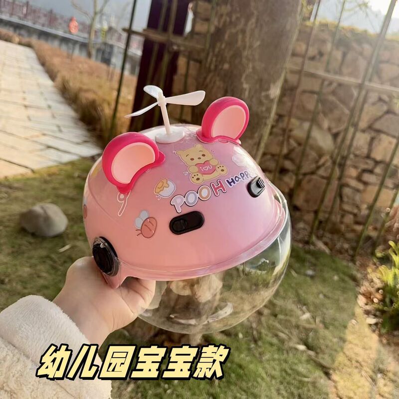 儿童头盔幼儿园1-3岁特小码头盔卡通可爱四季款幼儿宝宝小号轻|undefined