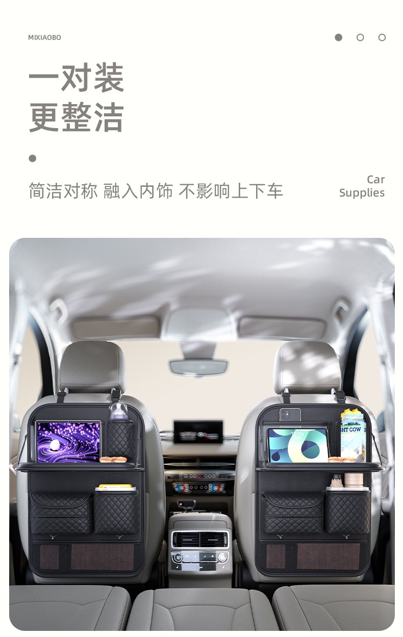 Car Rear Seat Folding Table, In-Car Dining Table, Portable Dining Table for Sports Seats