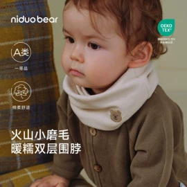 儿童袜;童内裤;儿童帽