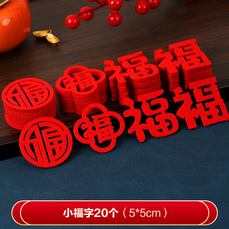 샤오푸코【40개입】혼합머리