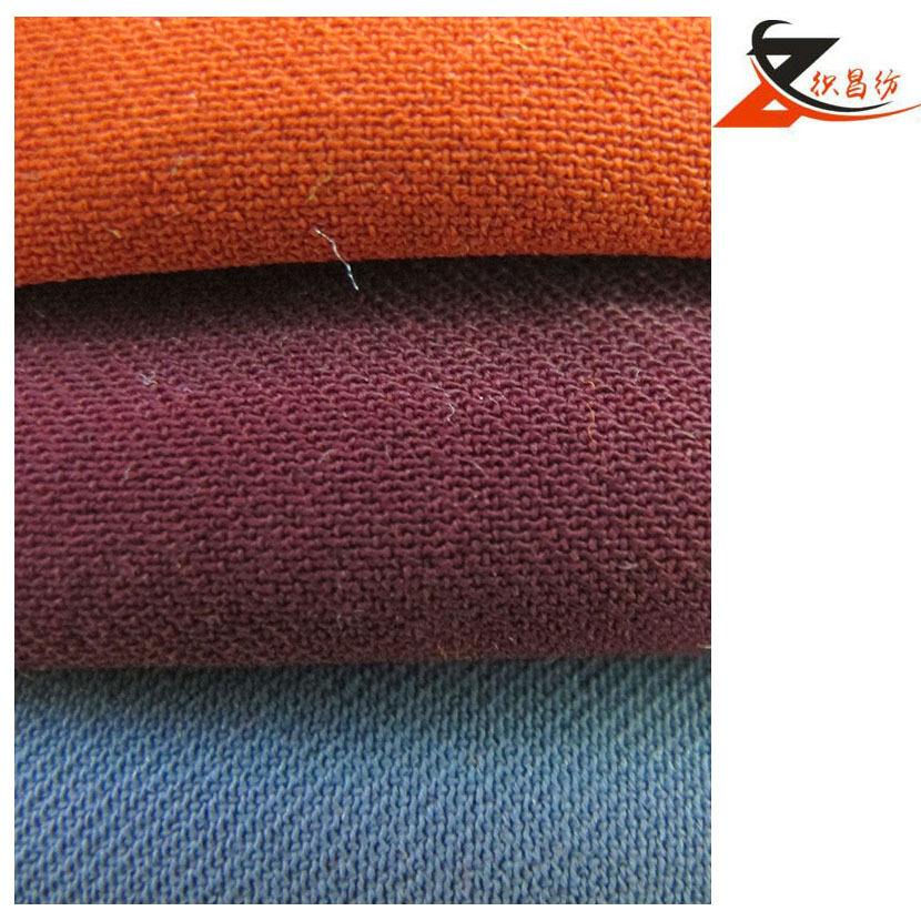 S551 CEY高弹丝2/1斜 弹力职业装面料新品连衣裙衬衫服装面料