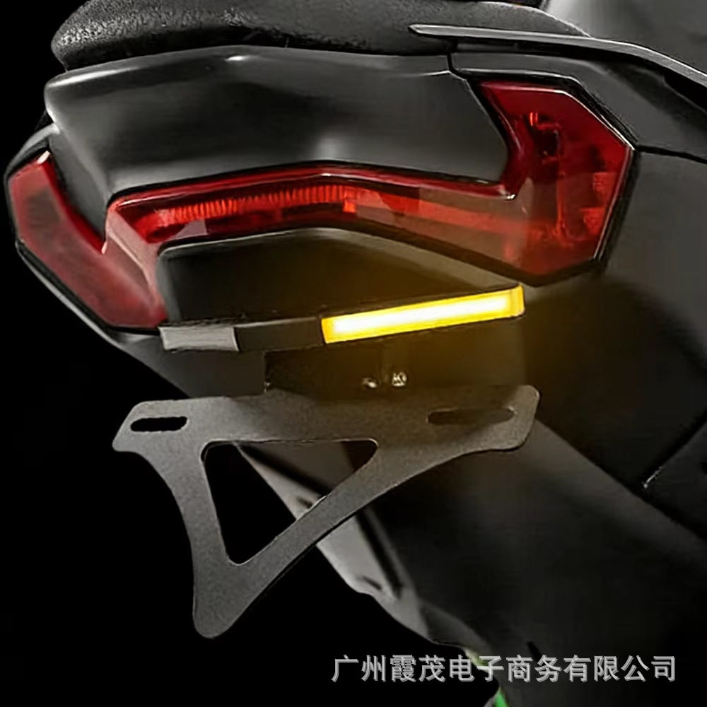 Suitable for Kawasaki Z900 2025-2026, short tail license plate with adjustable LED turn signal integrated design