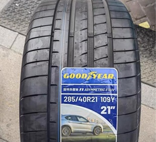 ���خ�݆̥285/40R21 109Y Eagle F1 Asymmetric 3 ����;�JQ7