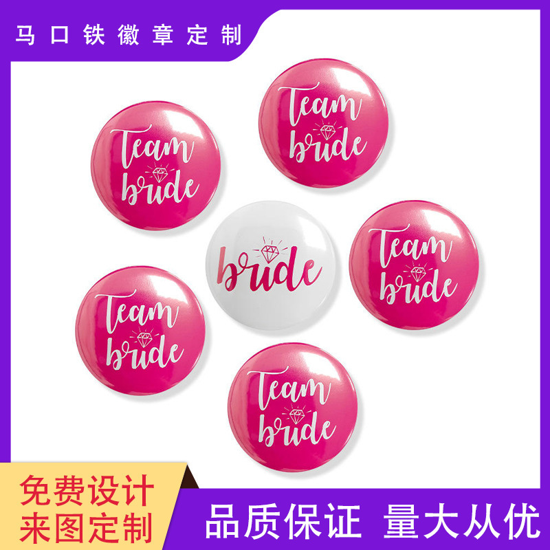 Metal Badge with Resin Coating, Student School Emblem, Anime Business Gift, Cartoon Hot Stamping Badge, Pin Badge