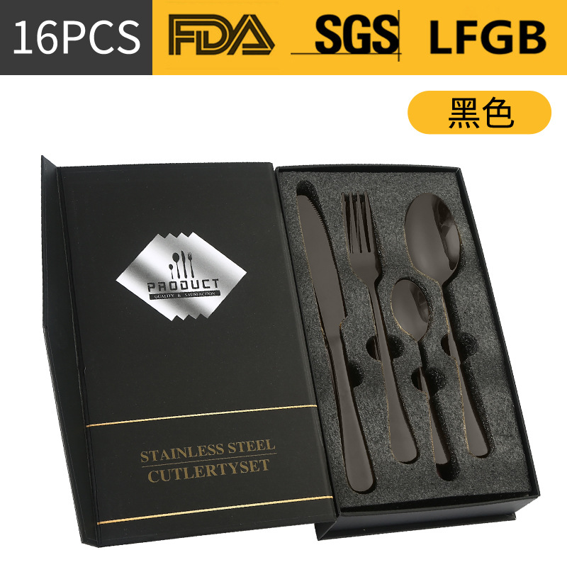 Amazon vajilla de acero inoxidable 16/20/24 paquete 1010 cuatro piezas principales algodón perla caja regalo cuchillo, tenedor y cuchara traje