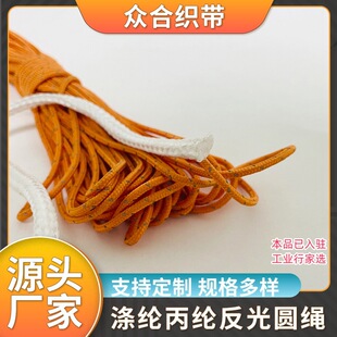 ����Ұ�I������Ļ3mm4mm���L�K���K�����K���K�A�K�������ҹ��