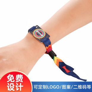 Customized Disposable Event Wristband Uhf Rfid Wristband F08 Concert Support Woven Label Wristband
