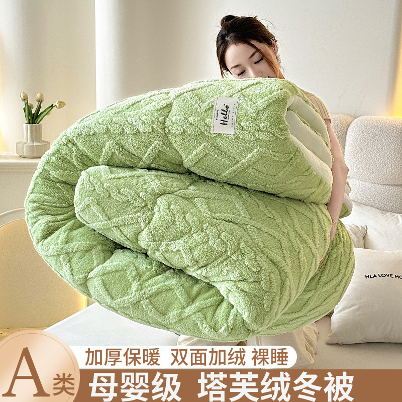 Winter warm double-sided children's duvet