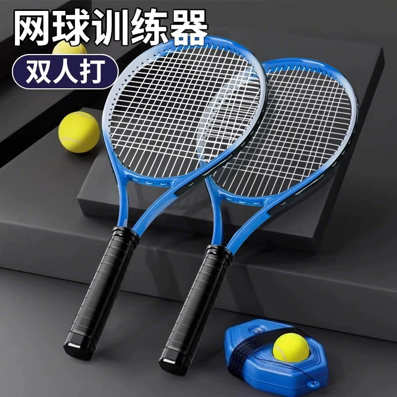 Тренажер для тенниса с мячом и ракеткой для тренировок на открытом воздухе, для взрослых и детей, спортивный набор для фитнеса