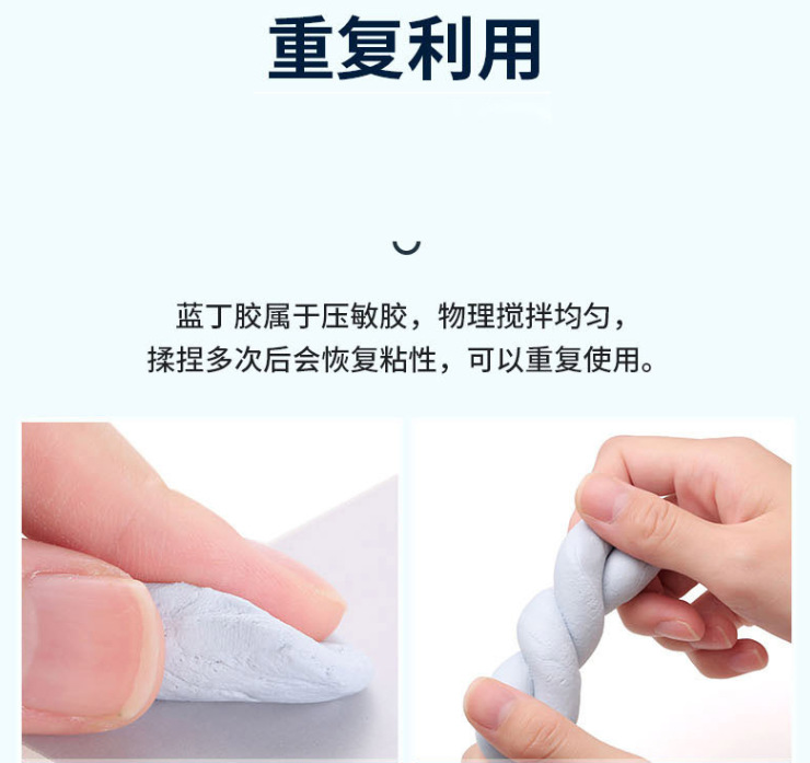 批发零售法国波士胶Bostik 蓝丁胶彩丁胶白丁胶粘你所想澳洲-阿里巴巴