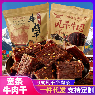 �L��ţ���50g�Ĵ������خa��˺���ɽ������������ЋD�����ʳƷ