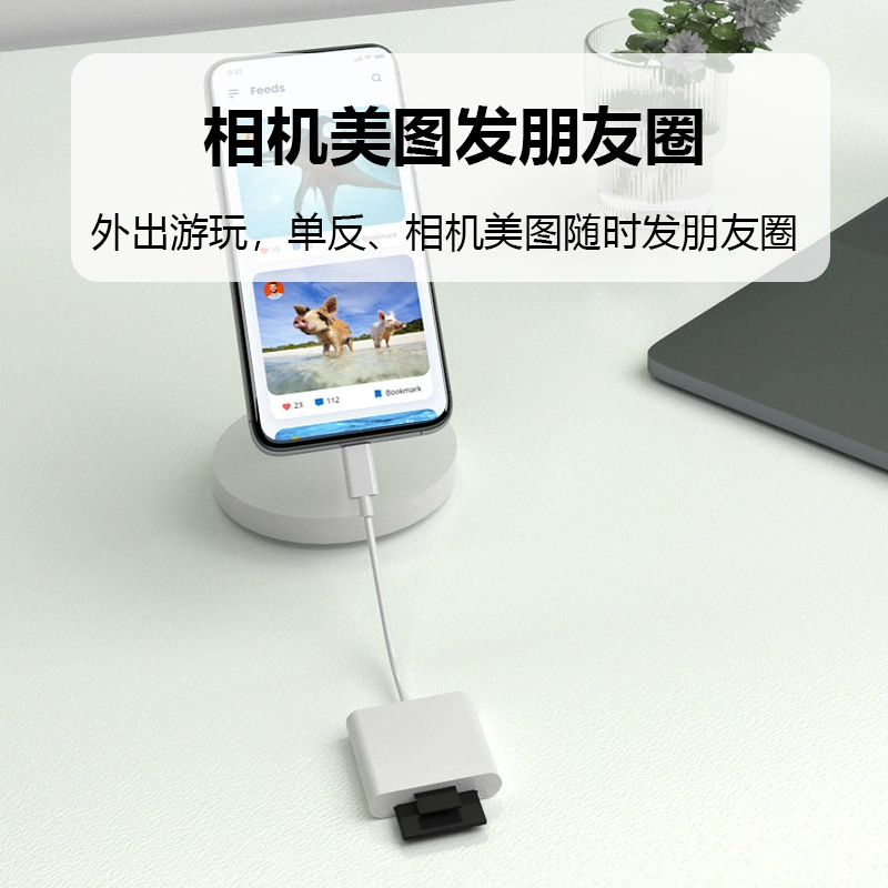 Смартфон Apple/Huawei, совместимый с аксессуарами, карта памяти, Android, 2 в 1