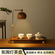 �����Շ���USBҬ�����ں���ľ��P�͹�̨����̨�U�⎧��ˮ�ܲ�P