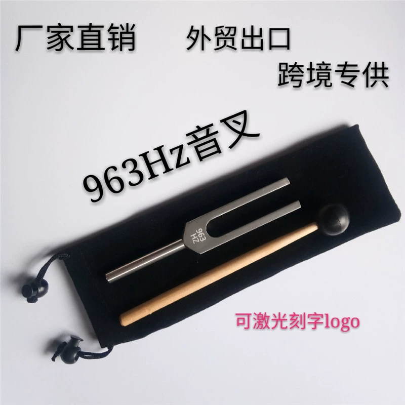 Квадратный камертон из алюминиевого сплава F963HZ с бархатным мешком и тюнинговым молотком без надписей