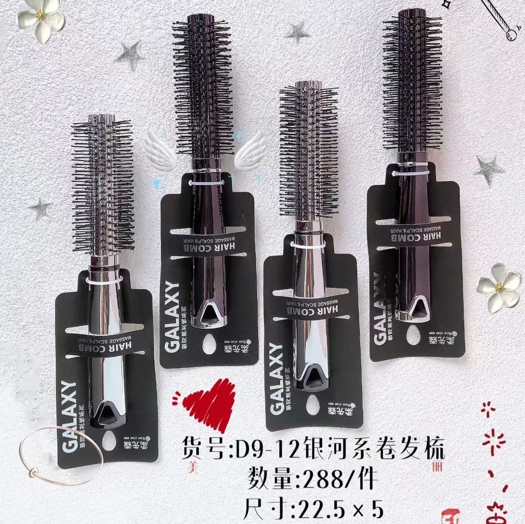 Peine de colchón de aire nuevo masaje popular peine de cabello rizado cómodo cuero cabelludo picazón cojín de aire masaje permanente peluquería