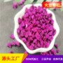 散装冻干火龙果水果粒