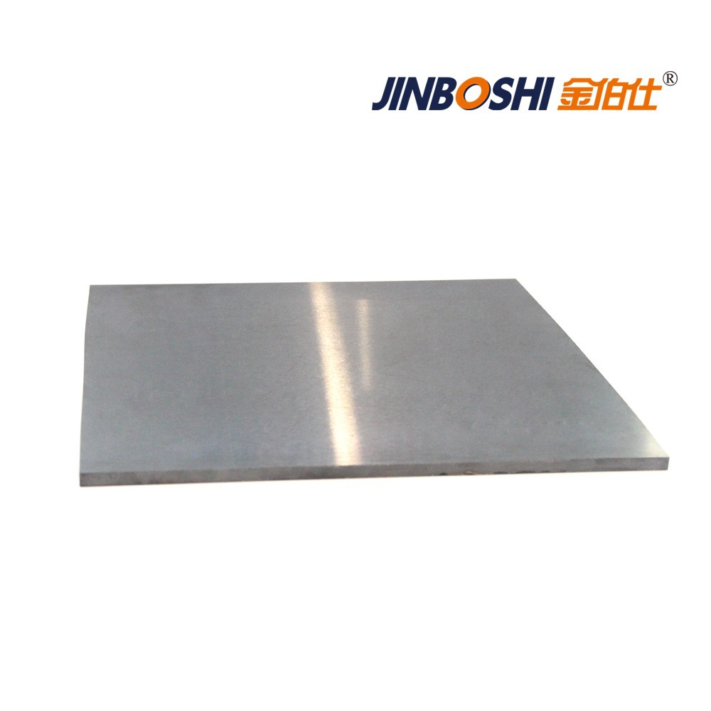 硬质合金板材 高钴合金材料 粒度均匀的YG20/300*300*8钨钢板块