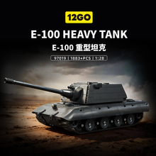 12GO��²������97019E100����̹�˾�������ƴװ��ľ�������羳