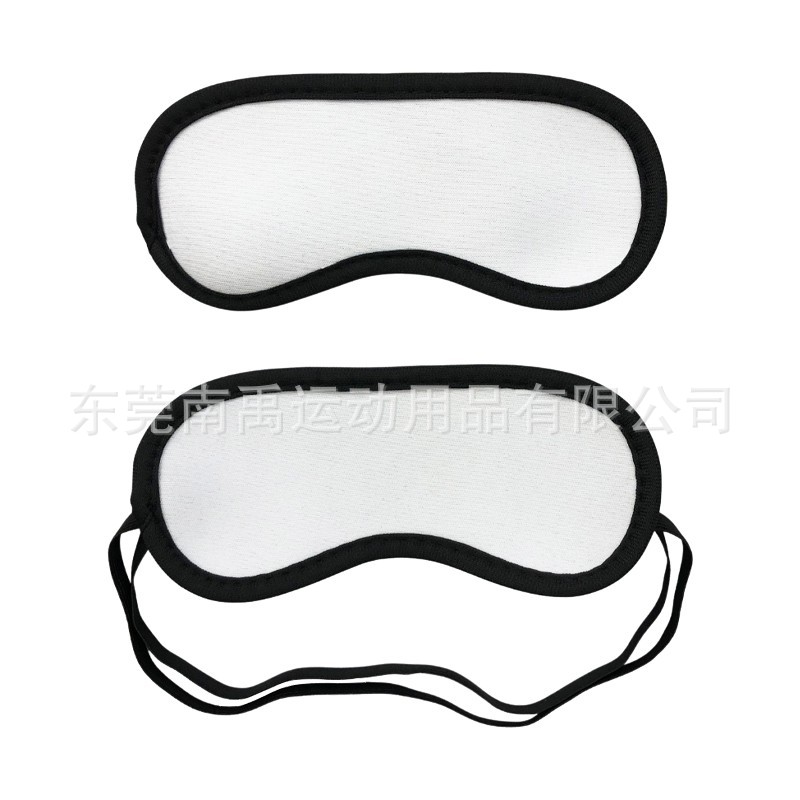潜水料睡觉眼睛遮光眼罩neoprene眼罩 可热转印DIY纯白柔软眼睛罩