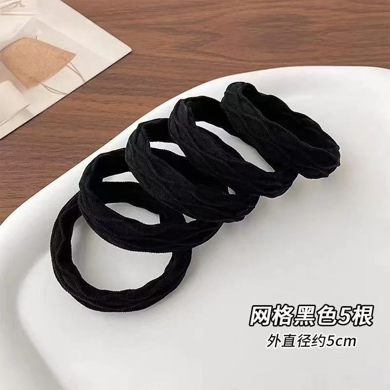 Ins viento frío gradiente gris 3 correas para el cabello gruesas y de alta elasticidad bandas de goma para atar el cabello