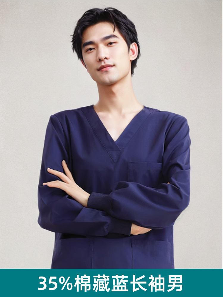 Long-sleeve, 35% cotton