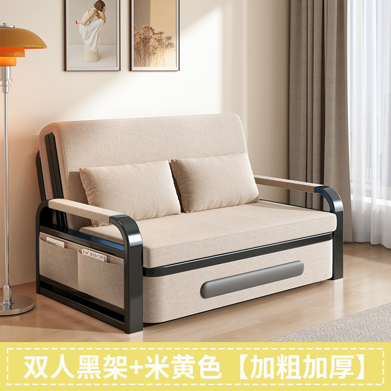 沙发床两用折叠沙发床家用客厅多功能伸缩床可拆洗网红午休储物床|undefined