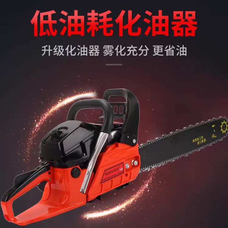 手提式油锯便携式机动链锯摩托锯 消防救援伐木锯木柴雕刻切割锯