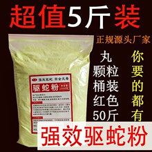 ��߷� �S�����l�h�� ���衢�w��25KG��  ������߷��x֧�ִ��l