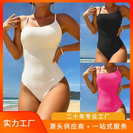 比基尼;连体泳衣;三件套泳装