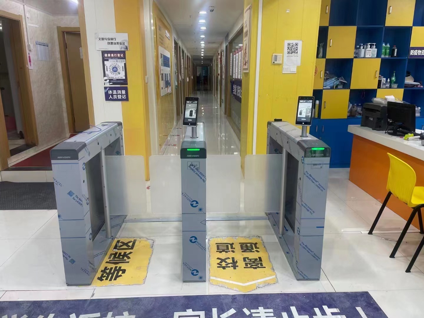 524F6568E8BF4A0686AA1F6C60B5FA