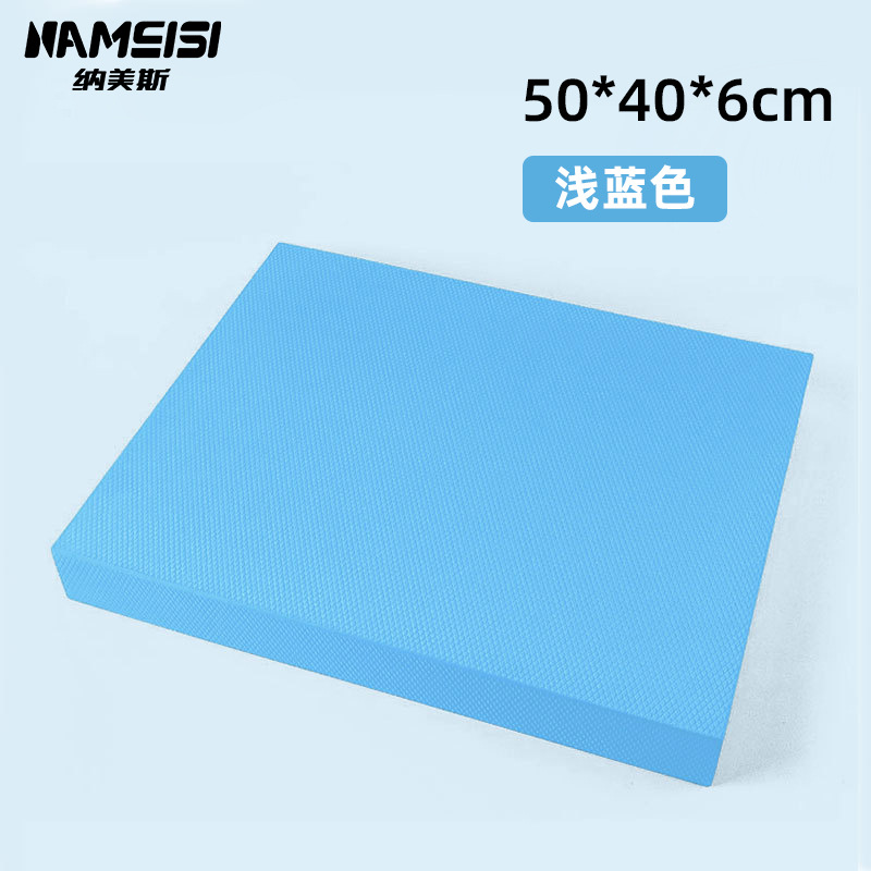 라이트 블루 50*40*6cm