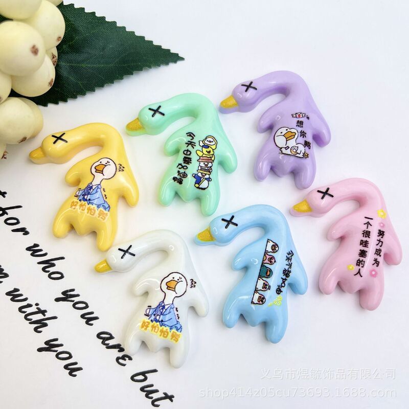 Gao Pin Bright Noodles Medium Internet Red Creative Big White Goose Roast Duck Cream Glue Pendant Mobile Phone Shell Chain DIY Resin Accessories
