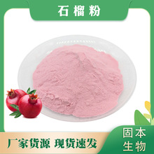 ʯ��� ʯ����� ˮ�ܼtʯ����ȡ�� ���󃞻� �F؛���] 1KG���]