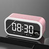 Yayusi/Yayunshi S5 alarm clock speaker audio wireless Bluetooth bass new creative bedside speaker