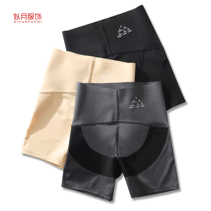 Three-Quarter Length Seamless High-Waisted Tummy Control Butt-Lifting Sharkskin Leggings Sports Yoga Safety Shorts for Women Wholesale