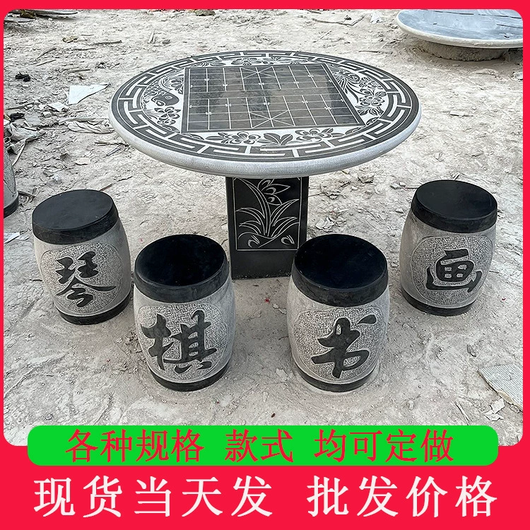 Стол и скамья из синего камня, каменный стол и стулья для двора, круглый стол-барабан с резьбой в виде символа удачи, гранитный стол с резьбой.