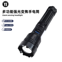 �羳�¿�����Ͳ������׃���h��ȟ��๦��led���ʱ�yʽ