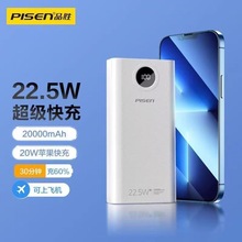 22.5W@miPhone13Avivo֙CiPad@늌Ʒٿ